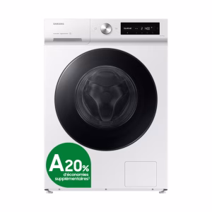 Élégant à l'extérieur, plus spacieux à l'intérieur. SpaceMax™. Embellissez votre intérieur et lavez des charges plus importantes, jusqu'à 11 kg, dans une ...